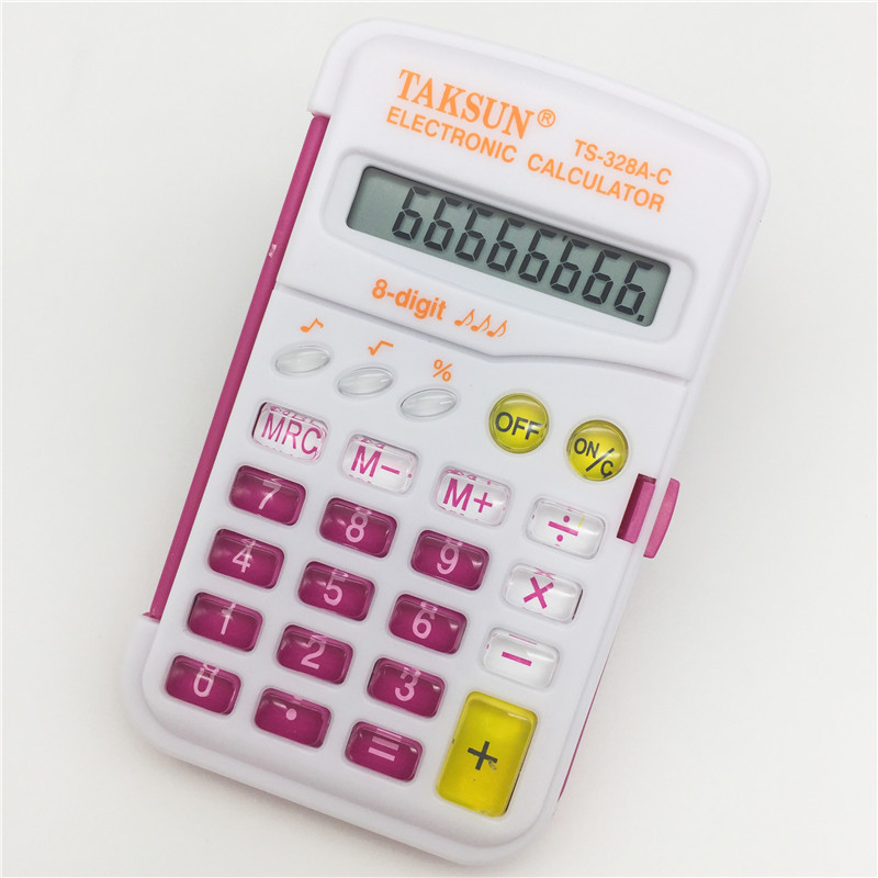 Dexin TS-328A Small Flip Portable Pocket 8-Digit with Didi Sound Calculator Elementary School Student Computer Dexin TS-328A Small Flip Portable Pocket 8-Digit with Didi Sound Calculator Elementary School Student Computer