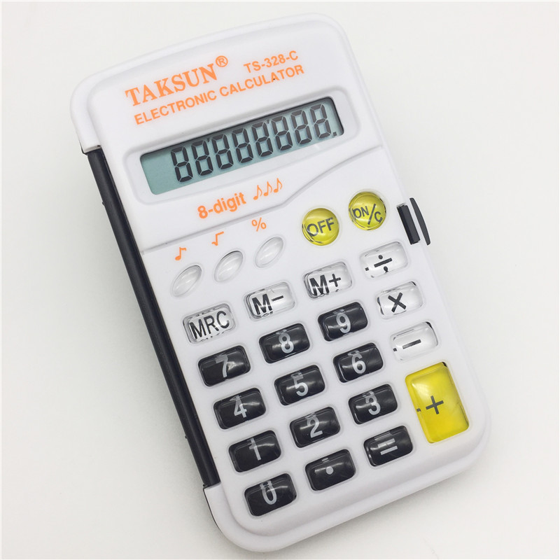 Dexin TS-328A Small Flip Portable Pocket 8-Digit with Didi Sound Calculator Elementary School Student Computer Dexin TS-328A Small Flip Portable Pocket 8-Digit with Didi Sound Calculator Elementary School Student Computer