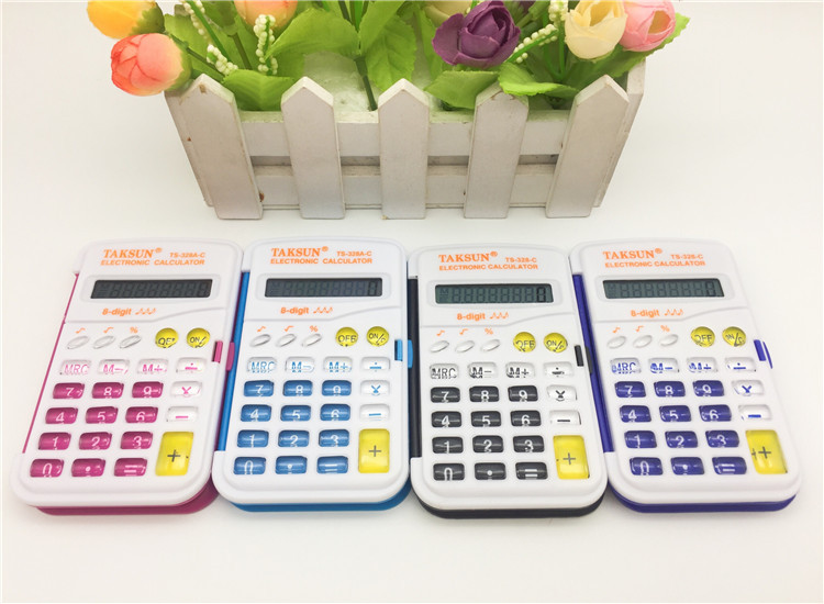 Dexin TS-328A Small Flip Portable Pocket 8-Digit with Didi Sound Calculator Elementary School Student Computer Dexin TS-328A Small Flip Portable Pocket 8-Digit with Didi Sound Calculator Elementary School Student Computer