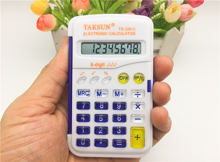 Dexin TS-328A Small Flip Portable Pocket 8-Digit with Didi Sound Calculator Elementary School Student Computer Dexin TS-328A Small Flip Portable Pocket 8-Digit with Didi Sound Calculator Elementary School Student Computer