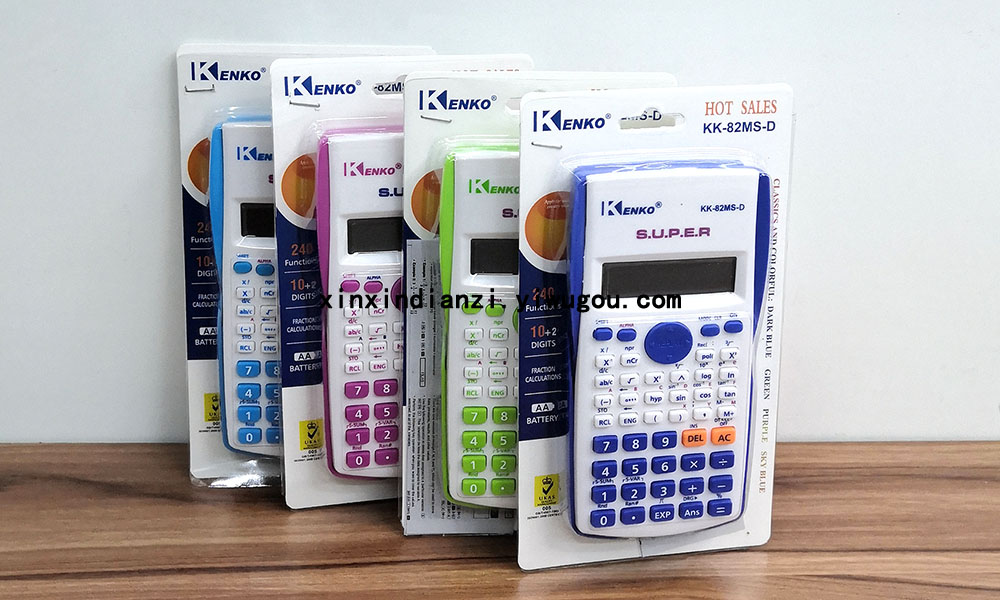 KENKO82MS-D Color Student Calculator Scientific Trigonometric Function Calculator KENKO82MS-D Color Student Calculator Scientific Trigonometric Function Calculator