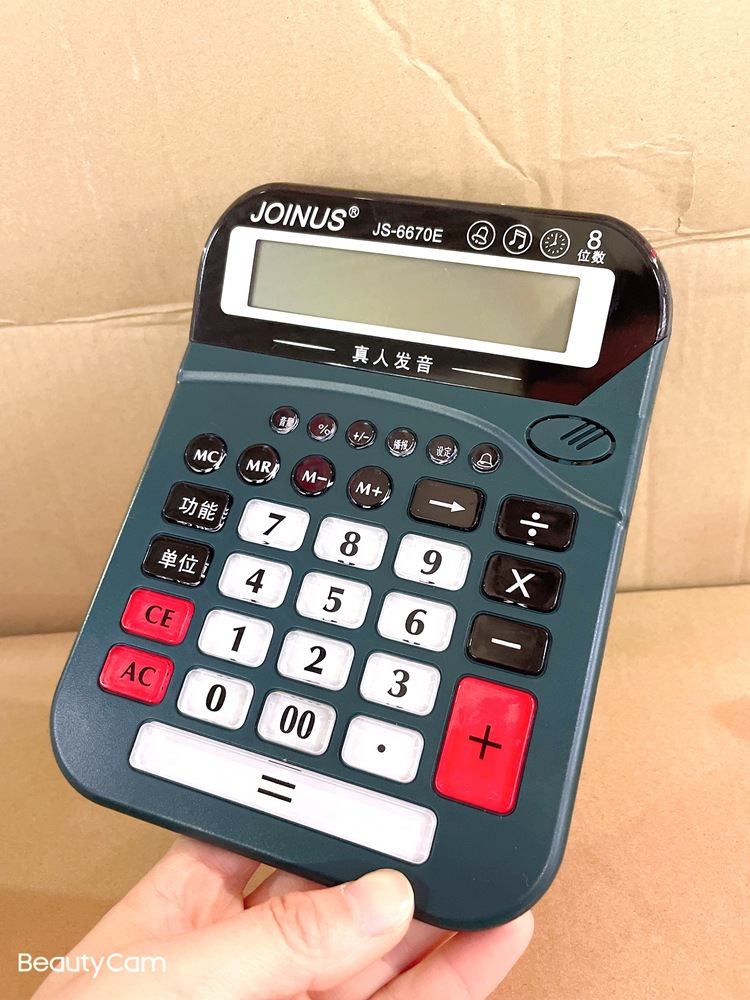 Zhongcheng Js6670e Voice Calculator Real Person Pronunciation 8 Digits Zhongcheng Js6670e Voice Calculator Real Person Pronunciation 8 Digits