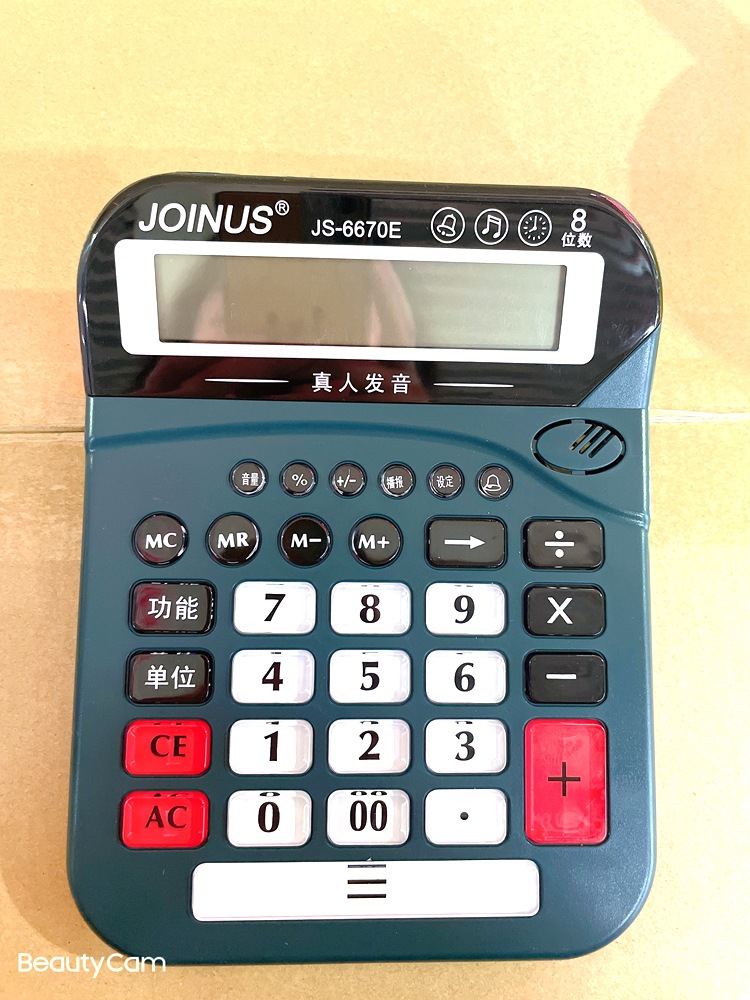 Zhongcheng Js6670e Voice Calculator Real Person Pronunciation 8 Digits Zhongcheng Js6670e Voice Calculator Real Person Pronunciation 8 Digits