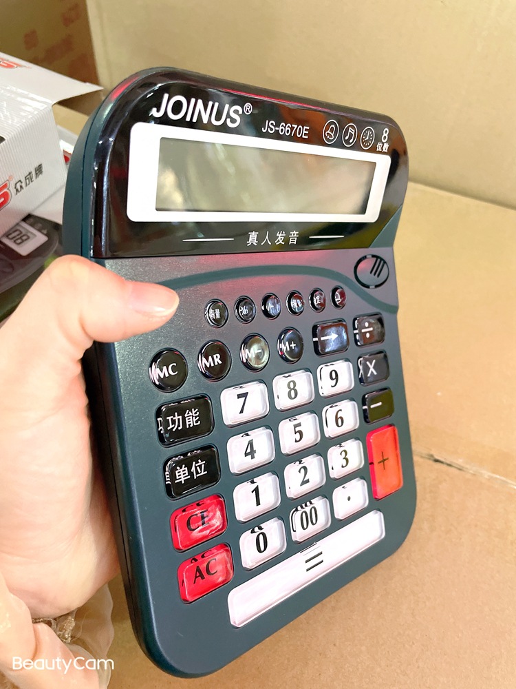 Zhongcheng Js6670e Voice Calculator Real Person Pronunciation 8 Digits Zhongcheng Js6670e Voice Calculator Real Person Pronunciation 8 Digits