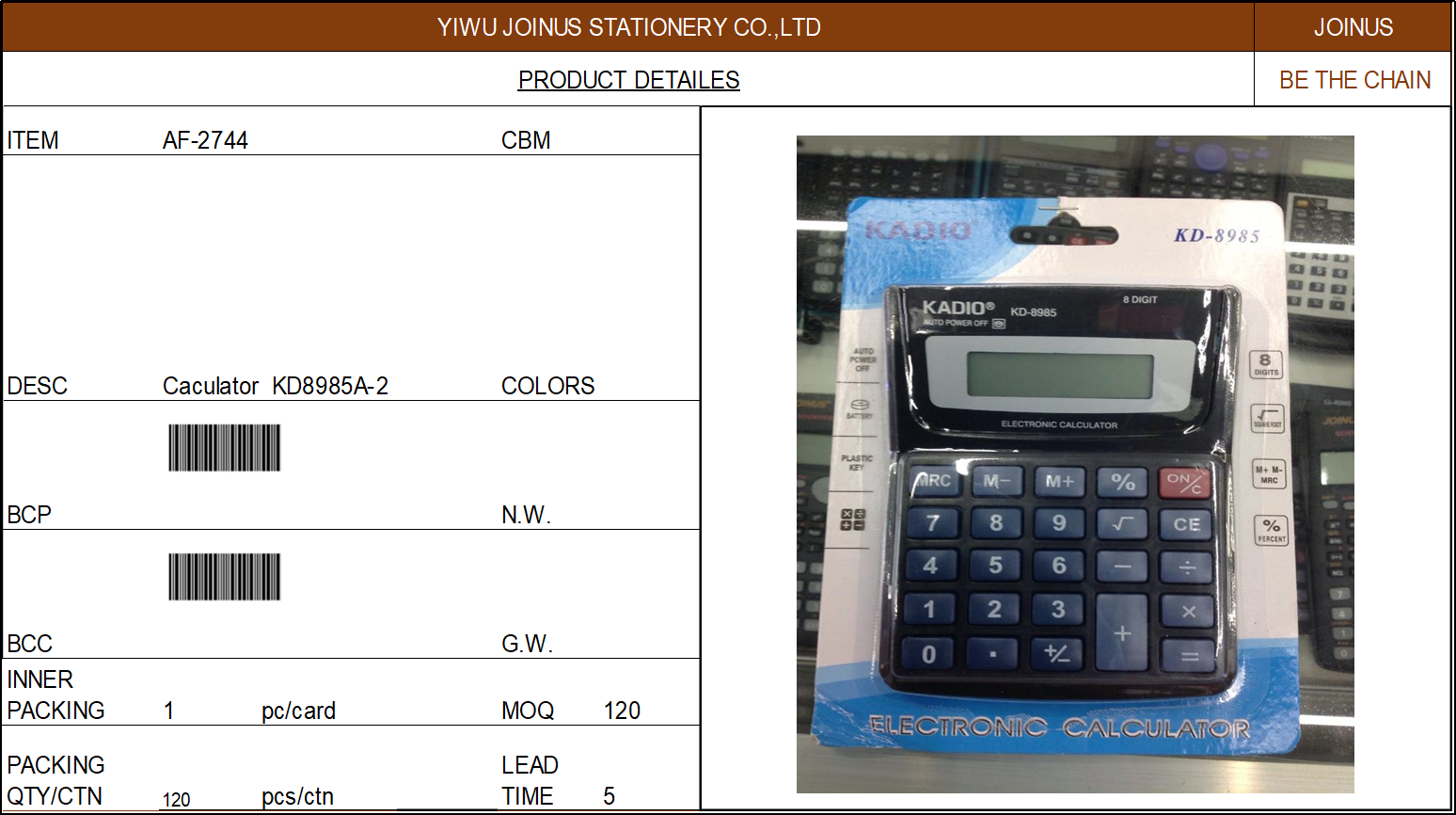 Calculator KD8985A-2 AF-2744 Calculator KD8985A-2 AF-2744