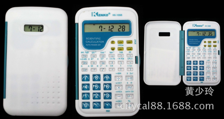 Good KK-105B science function calculator Good KK-105B science function calculator