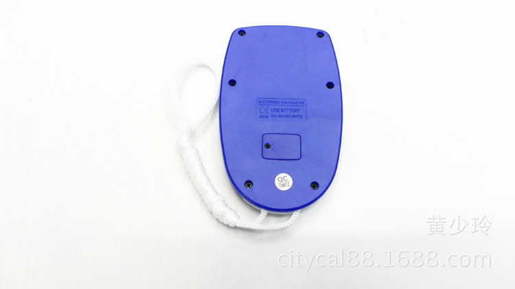 Jypa KK-1669 lanyard gift calculator Jypa KK-1669 lanyard gift calculator