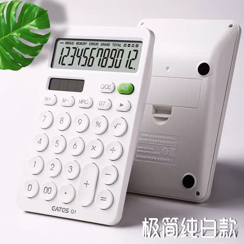 Eates Eates Calculator round Button Solar Calculator Dual Power Financial Office Accounting Fashion Eates Eates Calculator round Button Solar Calculator Dual Power Financial Office Accounting Fashion