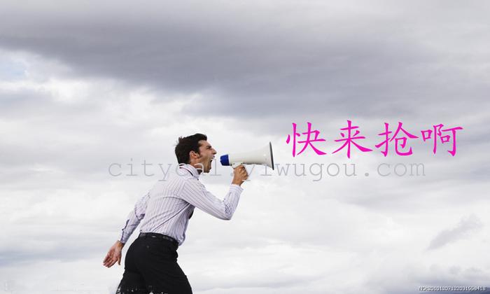 JOINUS zhongcheng calculator JS-729 calculator 8 digits with human voice transparent buttons