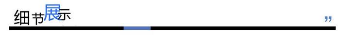 Rong Shibao voice calculator AU-9003AL