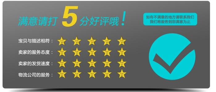Rong Shibao voice calculator AU-9003AL