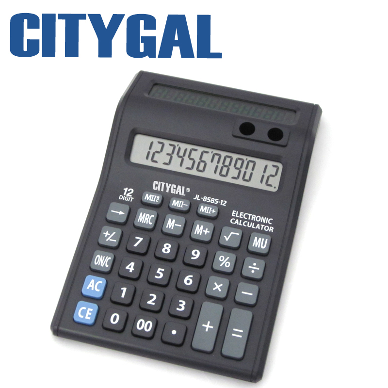 CITYGAL calculator JL8585 dual screen with insert pen