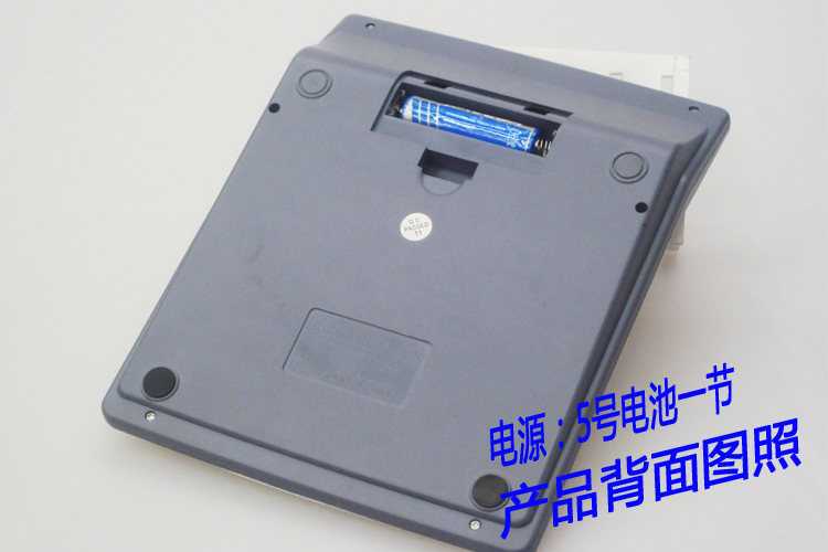 12 digits solar power dual power supplies-Office gift calculator JS-1200V