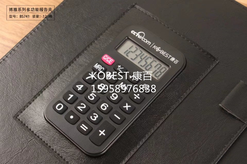 Function Manager KOBEST Kang over plywood with calculator and pen BS741
