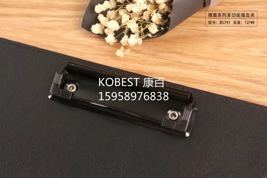 Function Manager KOBEST Kang over plywood with calculator and pen BS741