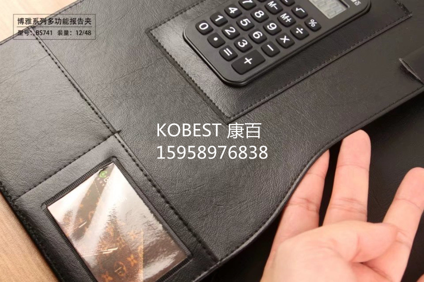 Function Manager KOBEST Kang over plywood with calculator and pen BS741