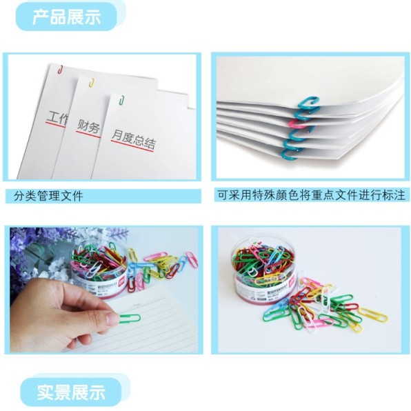 Manufacturer direct selling color plastic bag paper clip 50mm paper clip yiwu spot Manufacturer direct selling color plastic bag paper clip 50mm paper clip yiwu spot