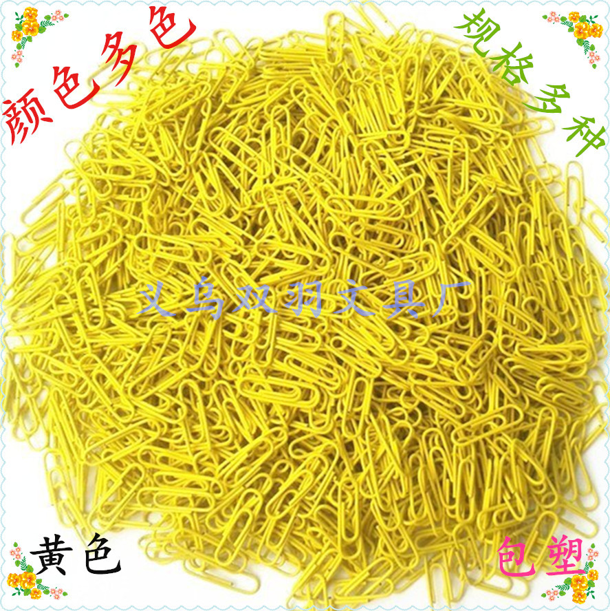 Manufacturer direct selling color plastic bag paper clip 50mm paper clip yiwu spot Manufacturer direct selling color plastic bag paper clip 50mm paper clip yiwu spot