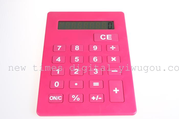 Factory direct CH-5142 CAOHUA A4 flat panel desktop calculator
