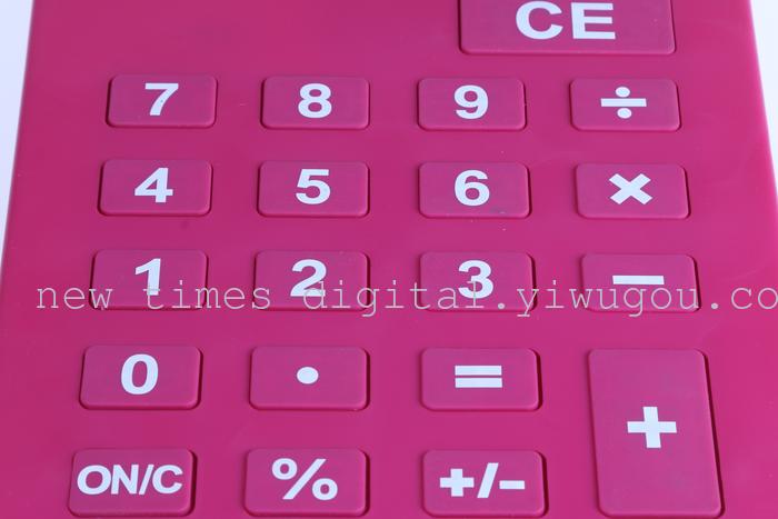 Factory direct CH-5142 CAOHUA A4 flat panel desktop calculator