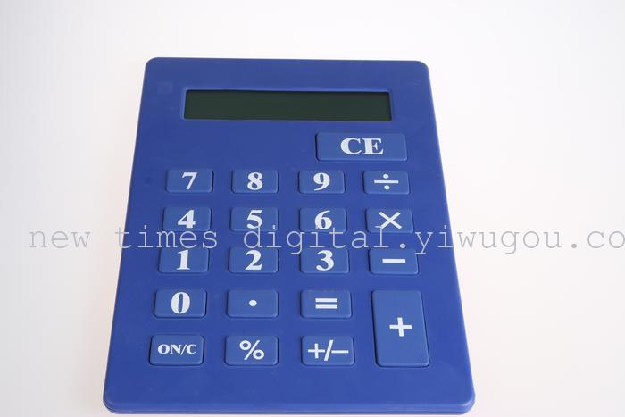 Factory direct CH-5142 CAOHUA A4 flat panel desktop calculator