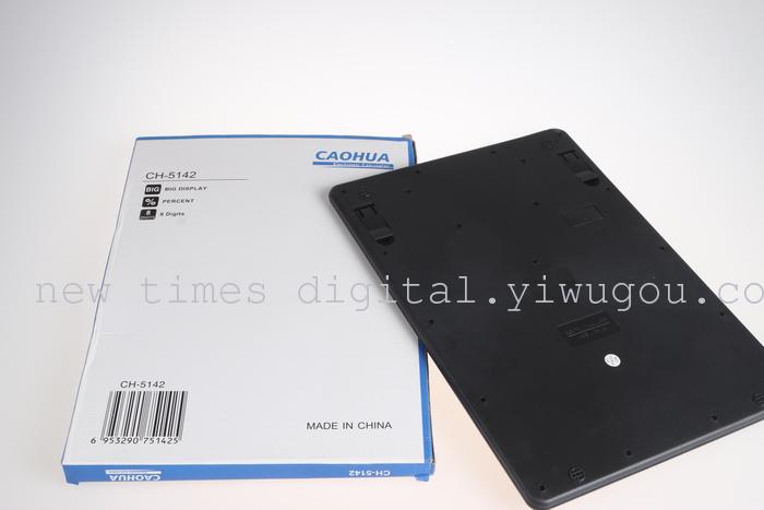 Factory direct CH-5142 CAOHUA A4 flat panel desktop calculator
