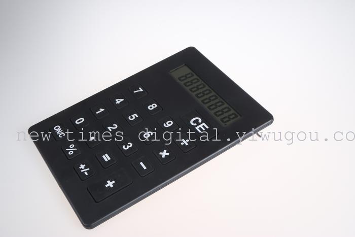 Factory direct CH-5142 CAOHUA A4 flat panel desktop calculator