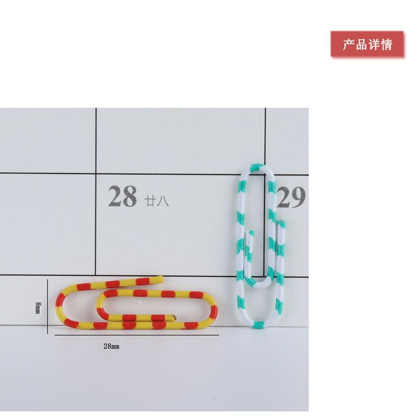 Yiwu spot color paper clip cross-border for nickel - plated silver zebra paper clip 28mm200 Yiwu spot color paper clip cross-border for nickel - plated silver zebra paper clip 28mm200