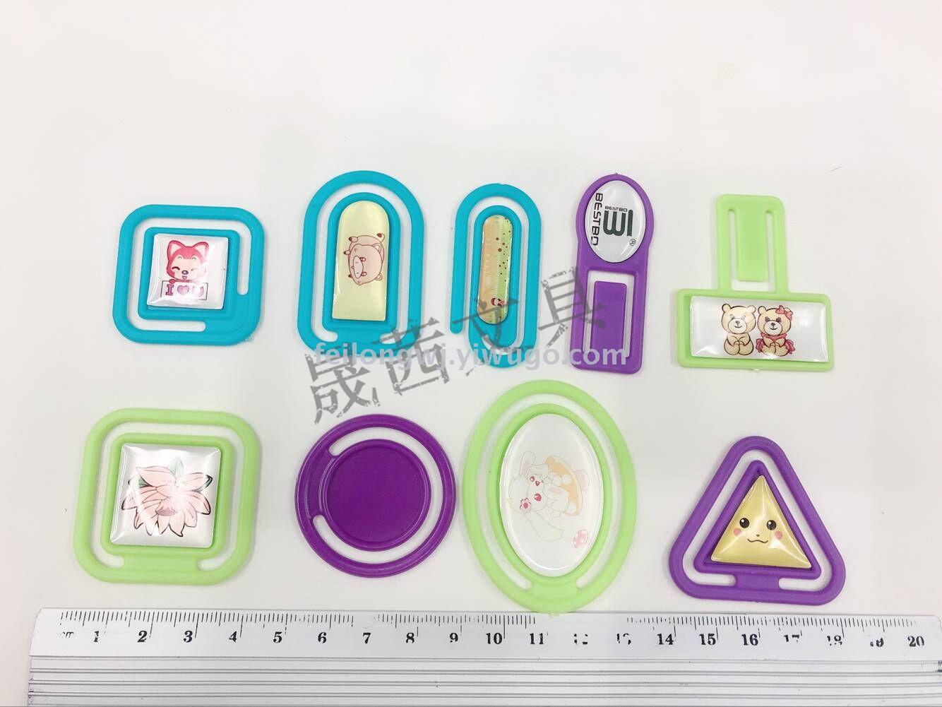 Plastic paper clip special paper clip advertising plastic film trademark lamination stick drill plastic paper clip Plastic paper clip special paper clip advertising plastic film trademark lamination stick drill plastic paper clip