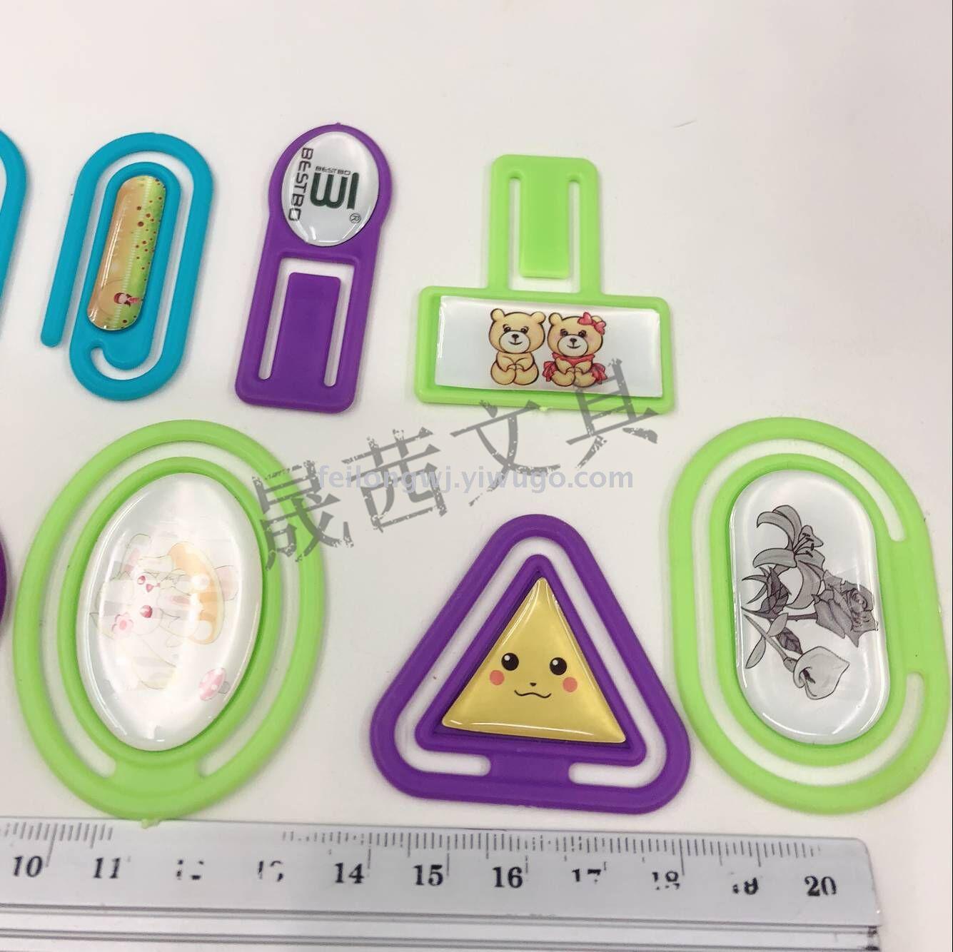 Plastic paper clip special paper clip advertising plastic film trademark lamination stick drill plastic paper clip Plastic paper clip special paper clip advertising plastic film trademark lamination stick drill plastic paper clip
