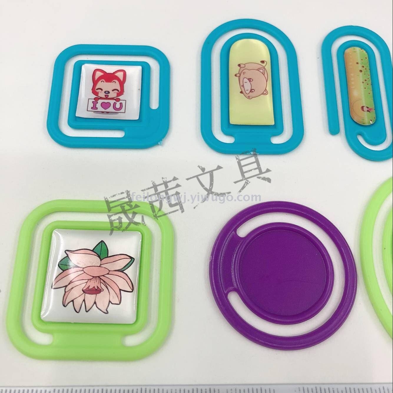 Plastic paper clip special paper clip advertising plastic film trademark lamination stick drill plastic paper clip Plastic paper clip special paper clip advertising plastic film trademark lamination stick drill plastic paper clip