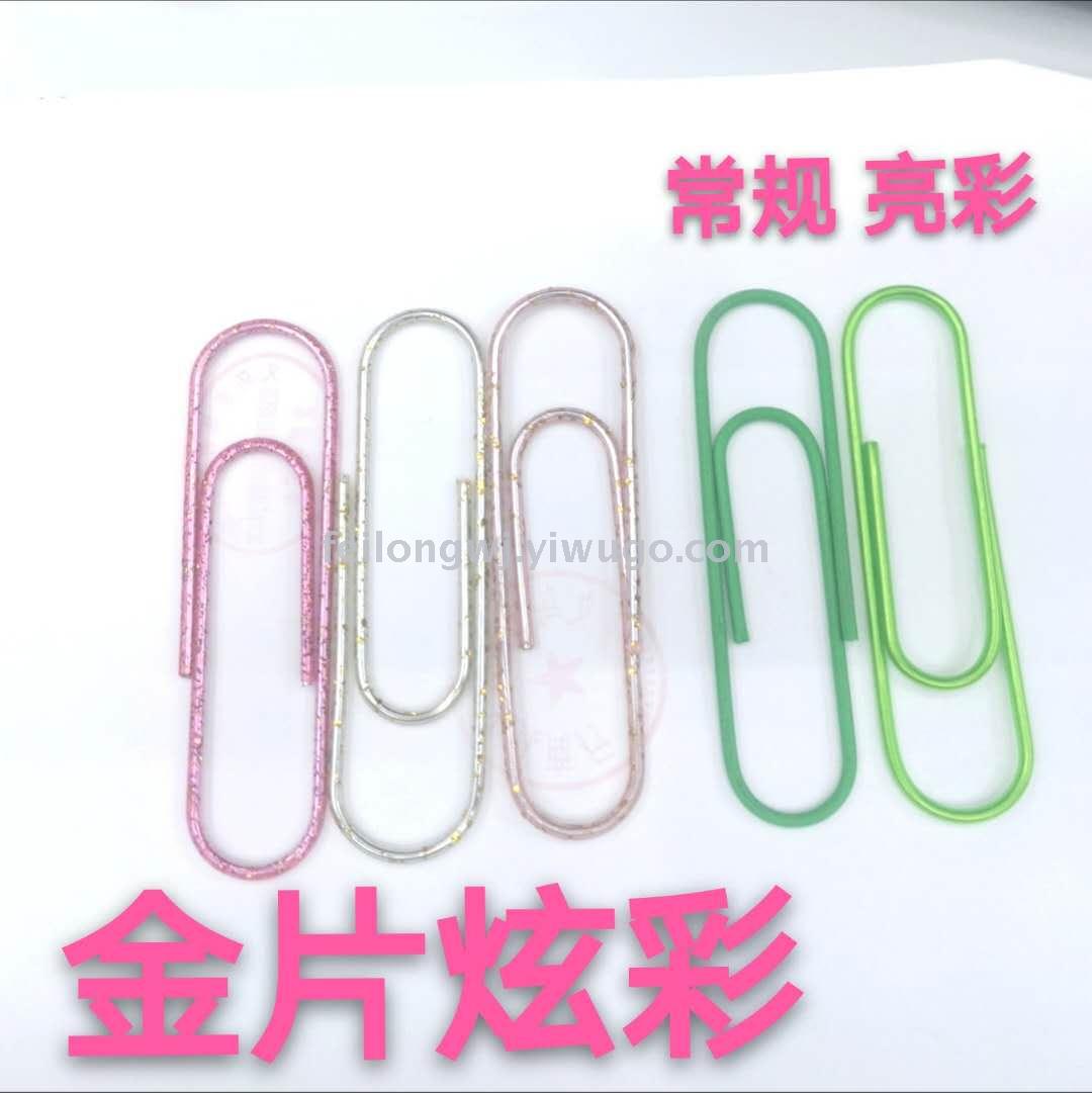Creative sequin paper clip colorful paper clip colorful rose gold 28MM/33MM/50MM/78MM desk storage