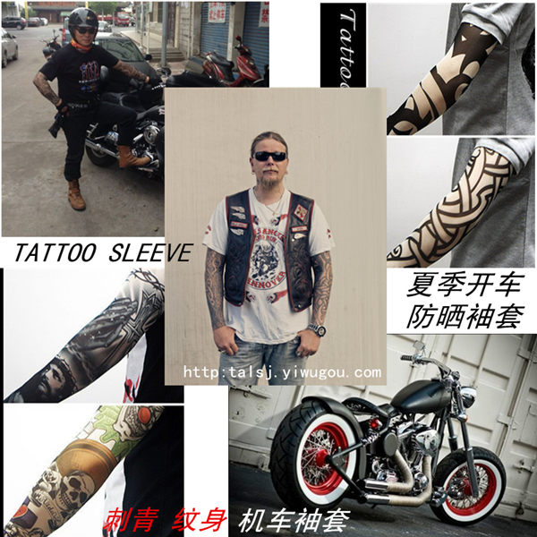 Red Carp koi carp pattern cuff carp/Koi designs tattoo sleeve locomotive tattoo sleeve Red Carp koi carp pattern cuff carp/Koi designs tattoo sleeve locomotive tattoo sleeve
