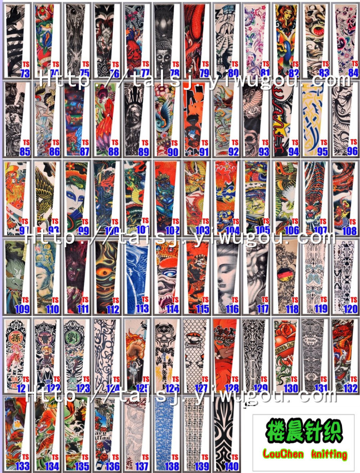 Red Carp koi carp pattern cuff carp/Koi designs tattoo sleeve locomotive tattoo sleeve Red Carp koi carp pattern cuff carp/Koi designs tattoo sleeve locomotive tattoo sleeve