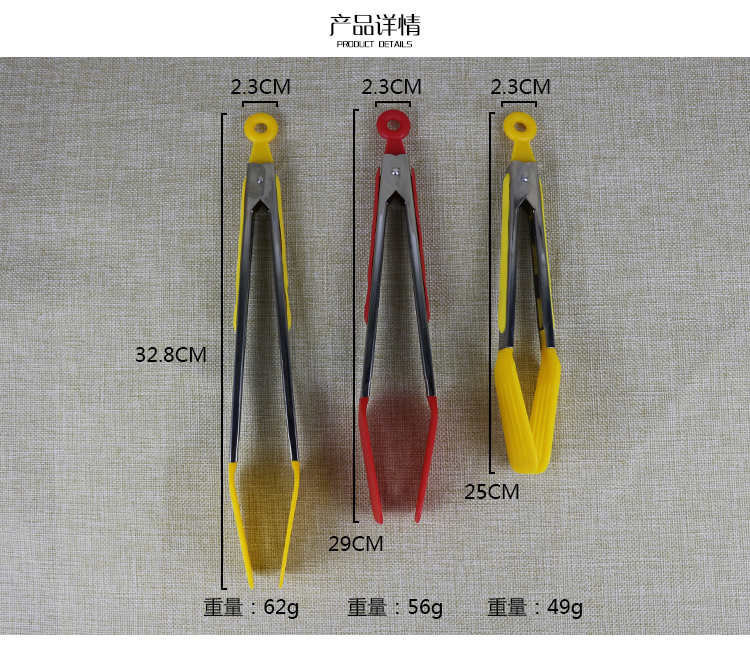 High - grade stainless steel food clip of bread clip nylon food clip BBQ clip/oil filter clip