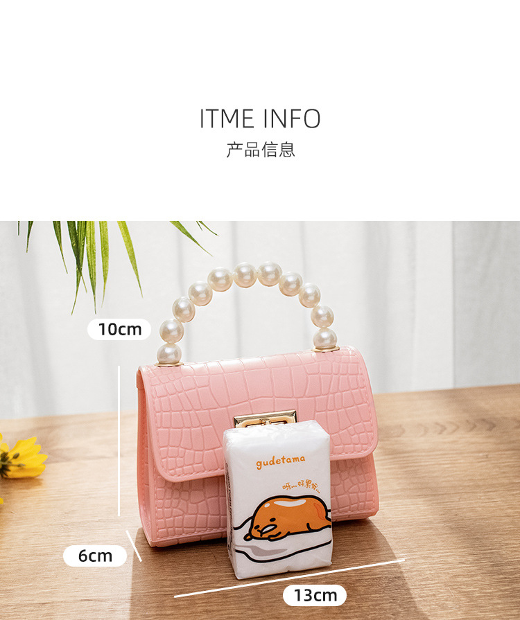 Women's Bag 2021 New Mini Crocodile Pattern Lock Pearl Handle Gel Bag Fresh Lipstick Pack Foreign Trade