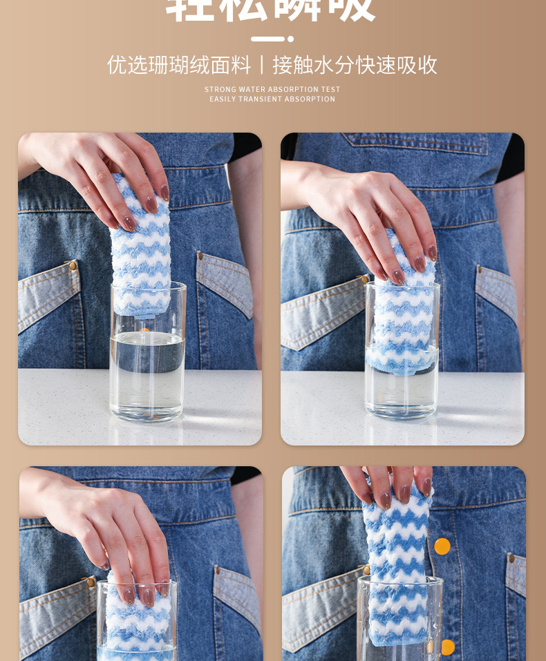 Lock Cationic Rag Dishcloth Kitchen Household Clean Water Absorption Thick Coral Fleece Rag Lazy Scouring Pad Lock Cationic Rag Dishcloth Kitchen Household Clean Water Absorption Thick Coral Fleece Rag Lazy Scouring Pad
