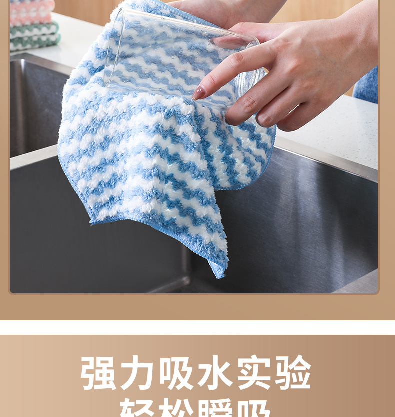 Lock Cationic Rag Dishcloth Kitchen Household Clean Water Absorption Thick Coral Fleece Rag Lazy Scouring Pad Lock Cationic Rag Dishcloth Kitchen Household Clean Water Absorption Thick Coral Fleece Rag Lazy Scouring Pad