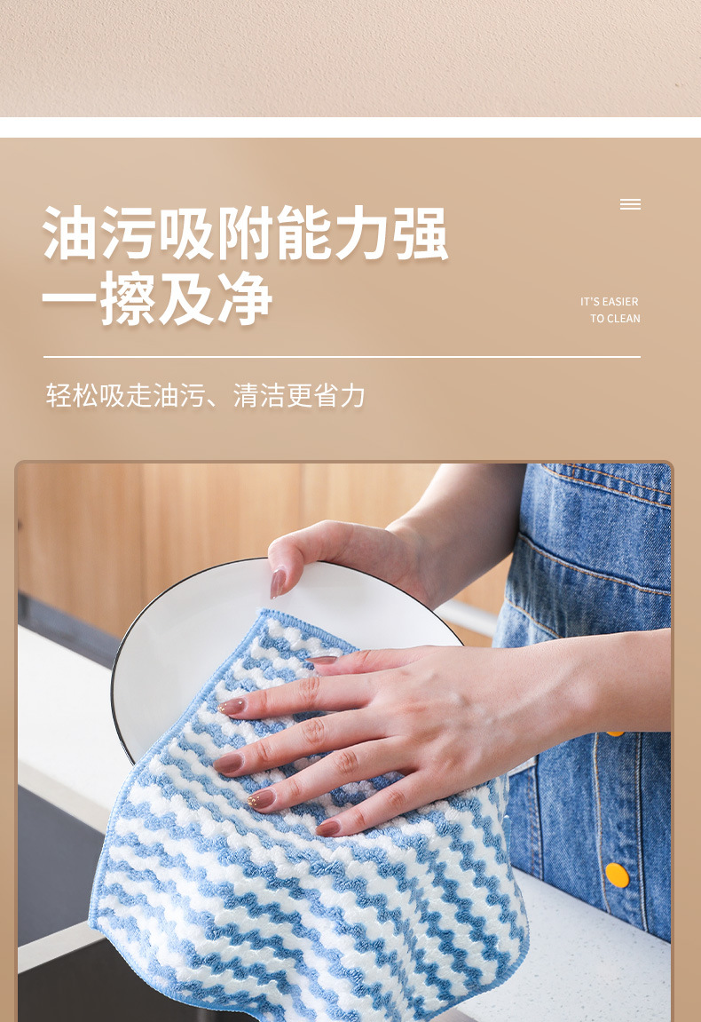 Lock Cationic Rag Dishcloth Kitchen Household Clean Water Absorption Thick Coral Fleece Rag Lazy Scouring Pad Lock Cationic Rag Dishcloth Kitchen Household Clean Water Absorption Thick Coral Fleece Rag Lazy Scouring Pad
