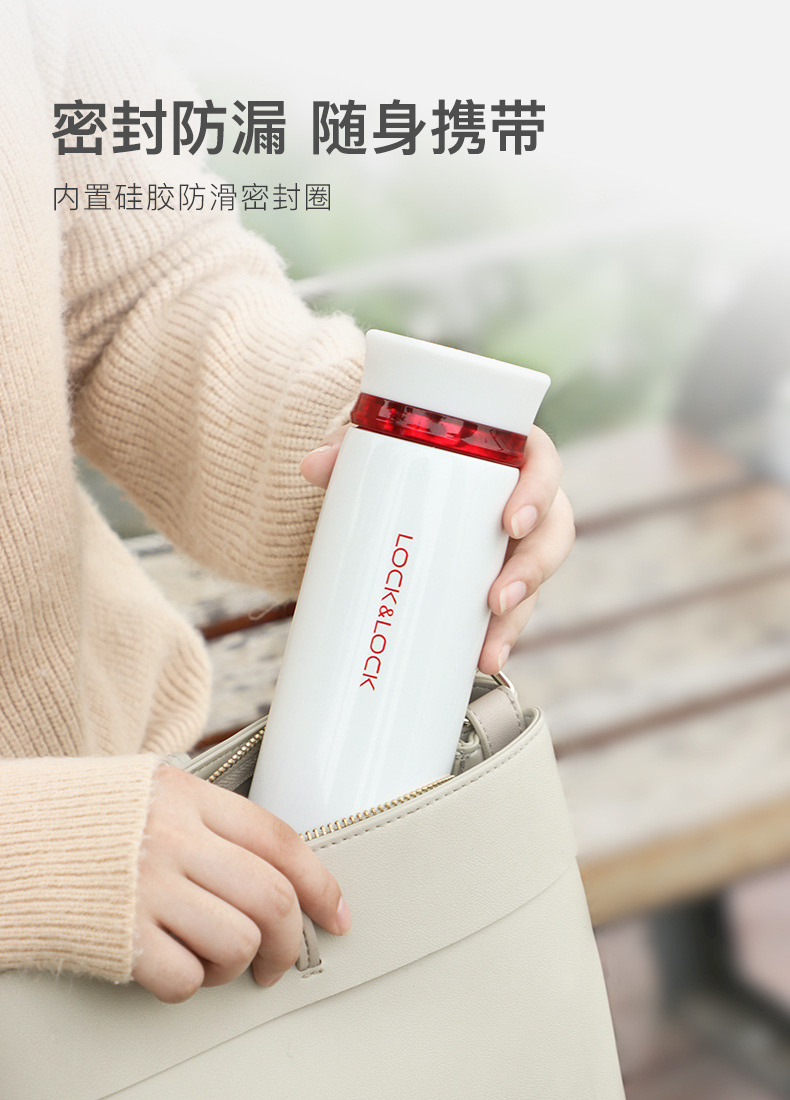 Lock Vacuum Cup Lhc4131 Tea Cup Business Gift Lettering Cup Men and Women 450ml Traveling Mug Water Glass Lock Vacuum Cup Lhc4131 Tea Cup Business Gift Lettering Cup Men and Women 450ml Traveling Mug Water Glass