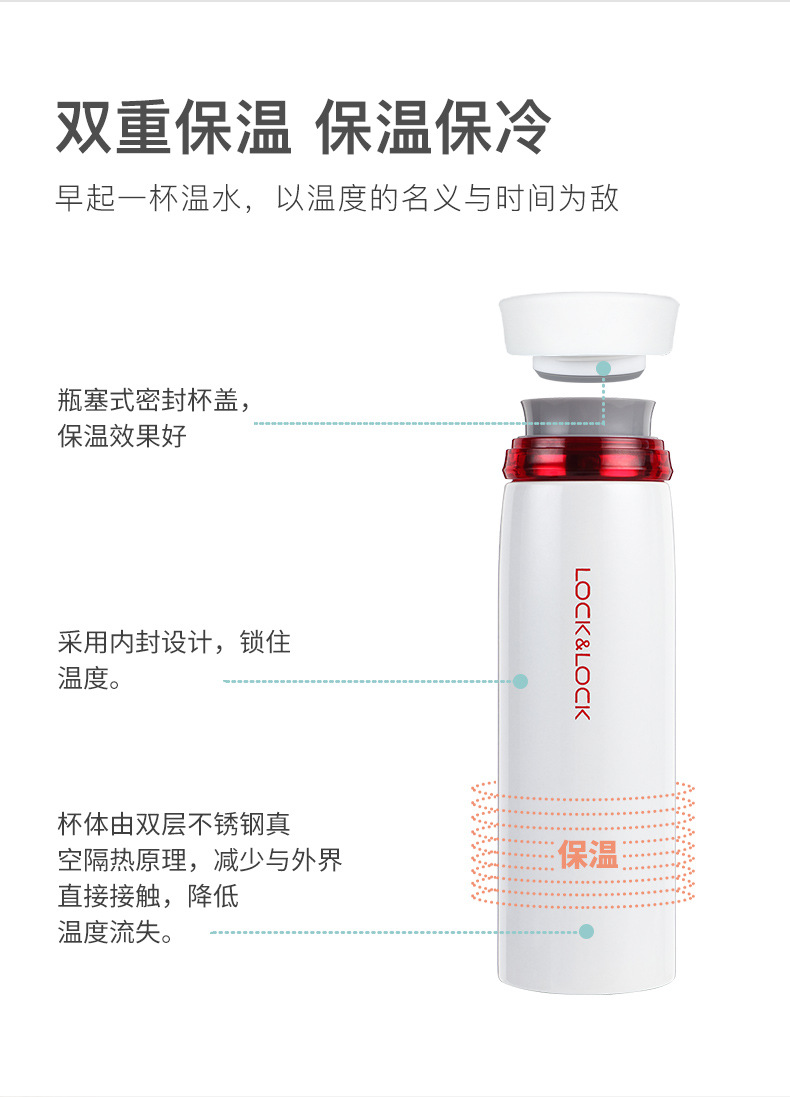 Lock Vacuum Cup Lhc4131 Tea Cup Business Gift Lettering Cup Men and Women 450ml Traveling Mug Water Glass Lock Vacuum Cup Lhc4131 Tea Cup Business Gift Lettering Cup Men and Women 450ml Traveling Mug Water Glass