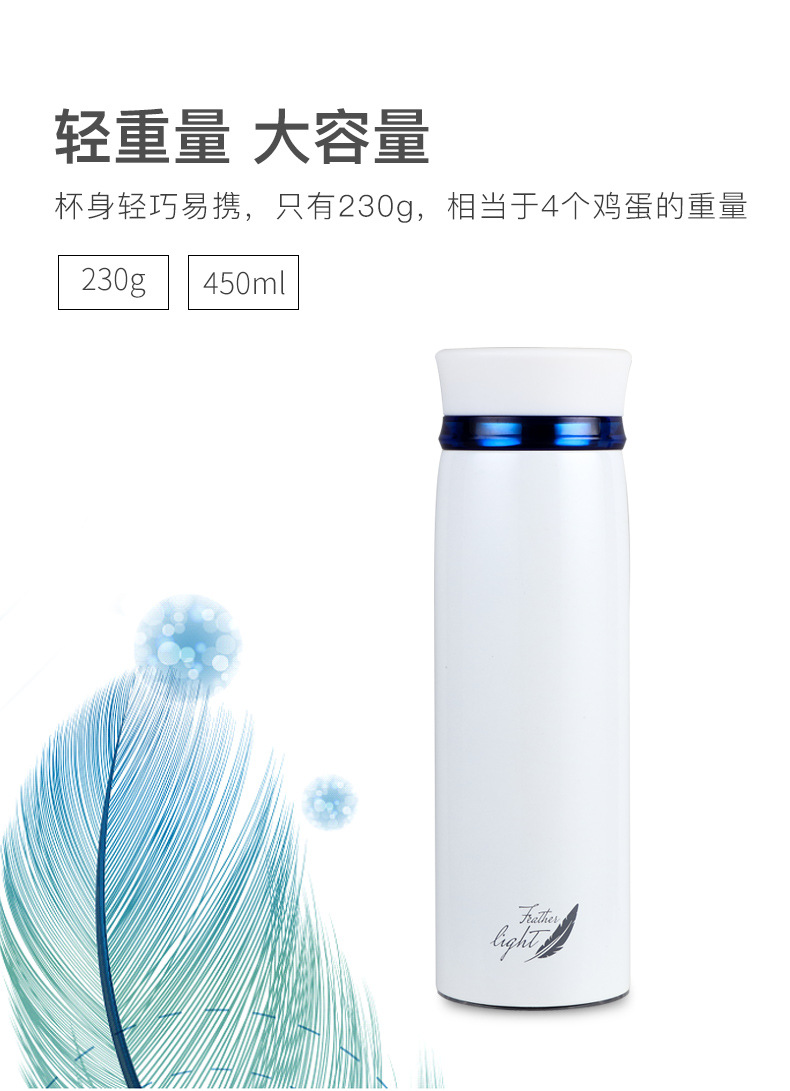 Lock Vacuum Cup Lhc4131 Tea Cup Business Gift Lettering Cup Men and Women 450ml Traveling Mug Water Glass Lock Vacuum Cup Lhc4131 Tea Cup Business Gift Lettering Cup Men and Women 450ml Traveling Mug Water Glass