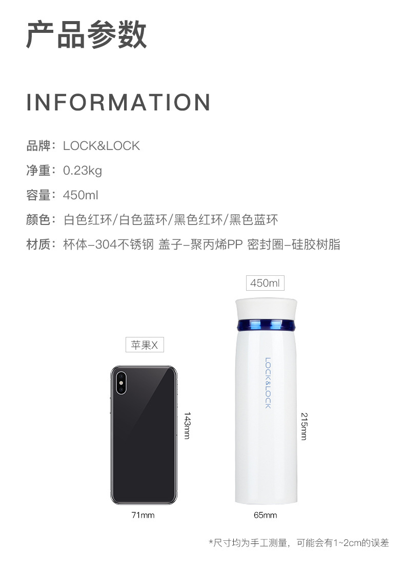 Lock Vacuum Cup Lhc4131 Tea Cup Business Gift Lettering Cup Men and Women 450ml Traveling Mug Water Glass Lock Vacuum Cup Lhc4131 Tea Cup Business Gift Lettering Cup Men and Women 450ml Traveling Mug Water Glass