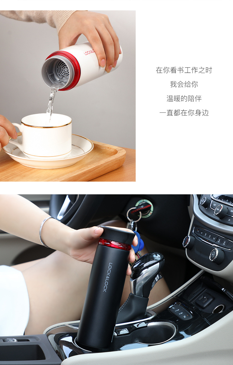 Lock Vacuum Cup Lhc4131 Tea Cup Business Gift Lettering Cup Men and Women 450ml Traveling Mug Water Glass Lock Vacuum Cup Lhc4131 Tea Cup Business Gift Lettering Cup Men and Women 450ml Traveling Mug Water Glass