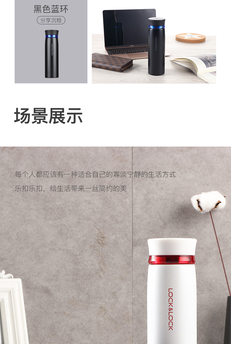 Lock Vacuum Cup Lhc4131 Tea Cup Business Gift Lettering Cup Men and Women 450ml Traveling Mug Water Glass Lock Vacuum Cup Lhc4131 Tea Cup Business Gift Lettering Cup Men and Women 450ml Traveling Mug Water Glass