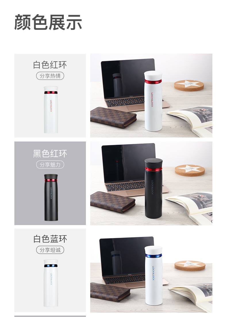 Lock Vacuum Cup Lhc4131 Tea Cup Business Gift Lettering Cup Men and Women 450ml Traveling Mug Water Glass Lock Vacuum Cup Lhc4131 Tea Cup Business Gift Lettering Cup Men and Women 450ml Traveling Mug Water Glass