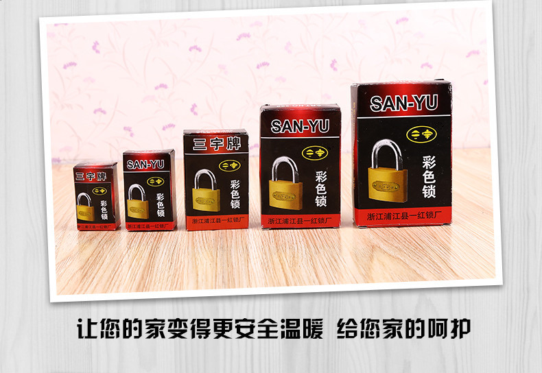 Open Padlock Imitation Copper Padlock Single Open MultiSpecification Lock Head Household Watch Box Lock Small Padlock Open Padlock Imitation Copper Padlock Single Open MultiSpecification Lock Head Household Watch Box Lock Small Padlock