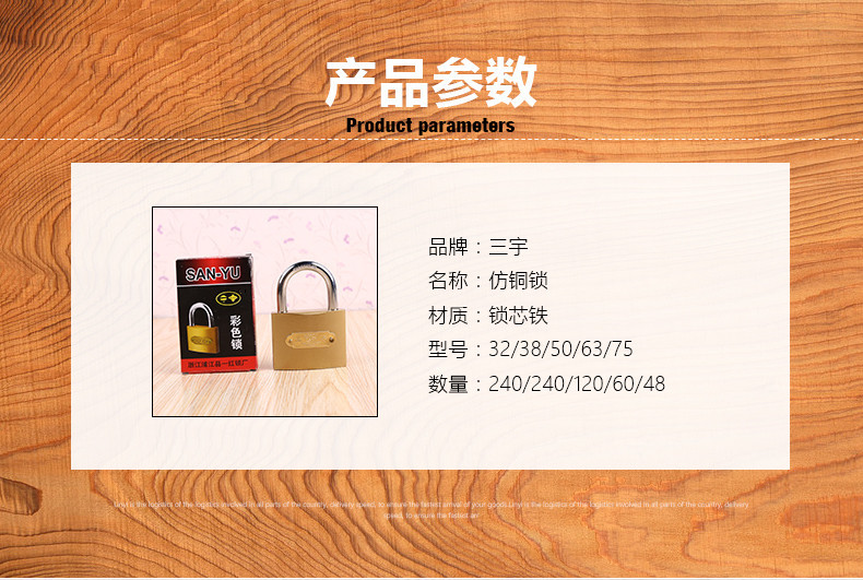 Open Padlock Imitation Copper Padlock Single Open MultiSpecification Lock Head Household Watch Box Lock Small Padlock Open Padlock Imitation Copper Padlock Single Open MultiSpecification Lock Head Household Watch Box Lock Small Padlock