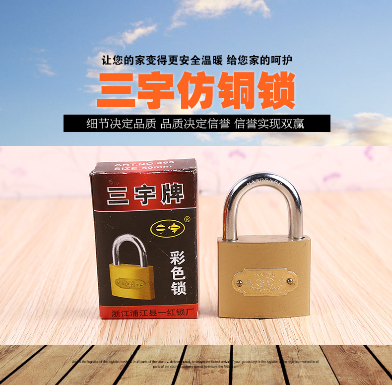 Open Padlock Imitation Copper Padlock Single Open MultiSpecification Lock Head Household Watch Box Lock Small Padlock Open Padlock Imitation Copper Padlock Single Open MultiSpecification Lock Head Household Watch Box Lock Small Padlock