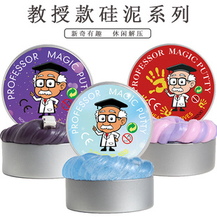 the puzzle Toys Intellectual Power Network Covered 30 Times Extract Metal Leisure Series of interlocked Ruban Toy Lock